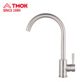 SUS 304 matériel Chine robinet sanitaire de haute qualité en laiton robinet de cuisine robinets d&#39;eau de lavage dn15